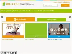 Sites similar to manabiba.tv