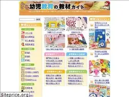 Sites similar to manabiguide.com