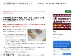 Sites similar to manabihiroba.net