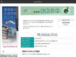 Sites similar to manabikan.net