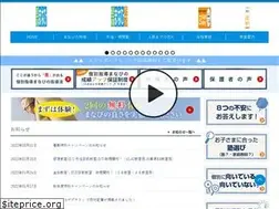 Sites similar to manabikobetsu.info