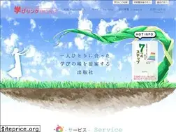 Sites similar to manabilink.co.jp