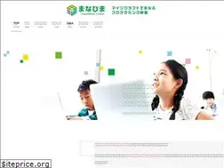 Sites similar to manabima.com
