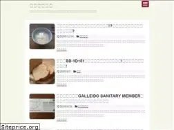 Sites similar to manabingo.com