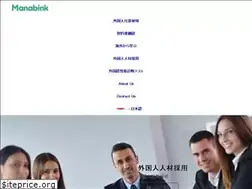 Sites similar to manabink.com