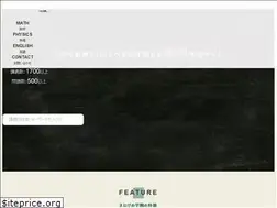 Sites similar to manabino-academy.com
