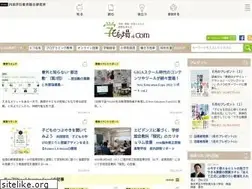 Sites similar to manabinoba.com
