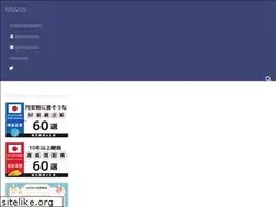 Sites similar to manabinomado.com