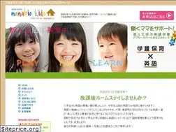 Sites similar to manabiokids.com