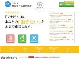 Sites similar to manabito.org