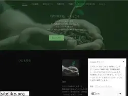 Sites similar to manabiya-daichi.com