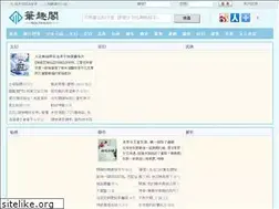 Sites similar to manabiyahonpo.com