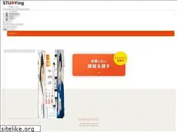 Sites similar to manabiz.jp