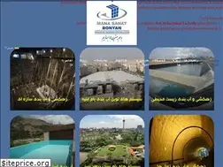 Sites similar to manabonyan.com