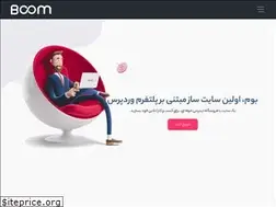 Sites similar to manaboom.ir