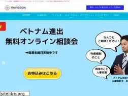 Sites similar to manabox-global.com