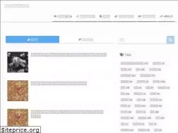 Sites similar to manabu-biology.com