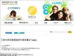 Sites similar to manabu-eigo.com
