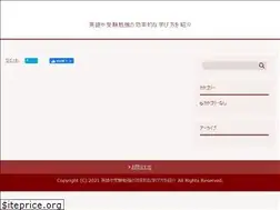 Sites similar to manabu.online