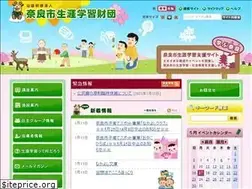 Sites similar to manabunara.jp