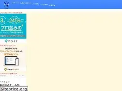 Sites similar to manabupanda.net
