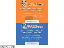 Sites similar to manacal.co.jp