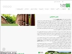 Sites similar to manachaman.com