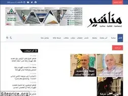 Sites similar to manachyr.com