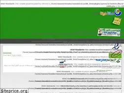 Sites similar to manadata.ir
