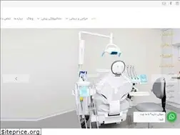 Sites similar to manadent.com