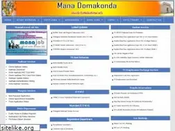 Sites similar to manadomakonda.in