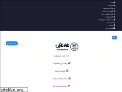 Sites similar to manafile.ir