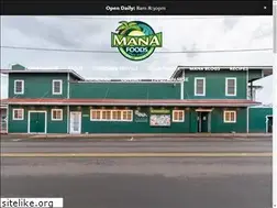 Sites similar to manafoodsmaui.com