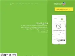 Sites similar to manage.el-abda3.com