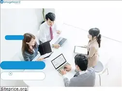 Sites similar to manageboard.jp