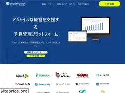 Sites similar to manageee.jp