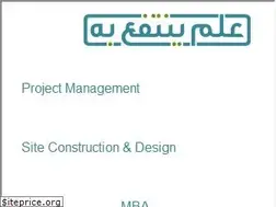Sites similar to management-academy.us