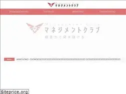 Sites similar to management-club.jp