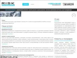 Sites similar to management-risk.ru