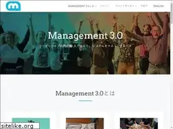 Sites similar to management30.jp