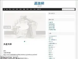 Sites similar to managementofknowledges.com