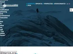 Sites similar to managemind.gr