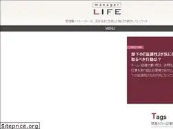 Sites similar to manager-life.net