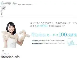 Sites similar to manager-spirit.com