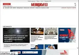 Sites similar to manager.bg