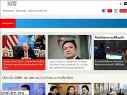 Sites similar to manager.co.th