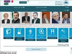Sites similar to managerial.ir