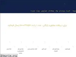 Sites similar to managershouse.com