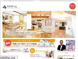 Sites similar to manahome.jp