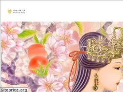 Sites similar to manai.co.jp